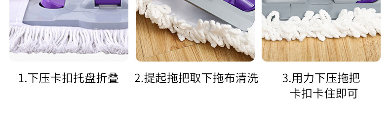 懒人免手洗拖把