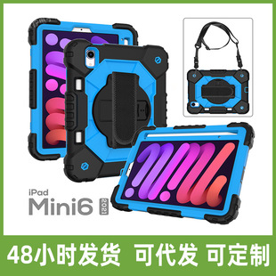 �m��iPad mini6ƽ����X���o��8.3�����D֧��2021��ȫ�������ך�