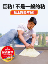 �����ˮ�zˮ�a©������ѿp©ˮ�z�����Ϸ�픶�����ճ�N����ˮ��