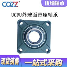 ������������� UCFU204 UCFU205 UCFU206 UCFU207 UCFU208������