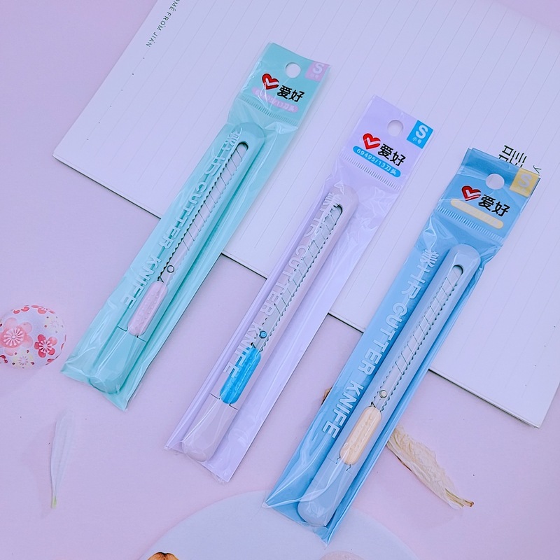 爱好文具新品69495彩色美工刀 快递包裹拆箱刀裁纸刀 便携小刀|undefined