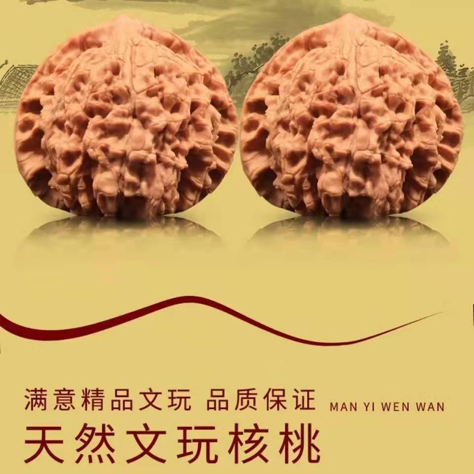 微信图片_20220921083010