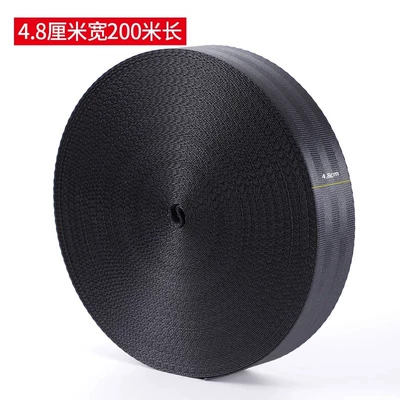 strap, thickened and wear-resistant, brake, Trailer rope/net/strap - 48cm-wide-200m-long