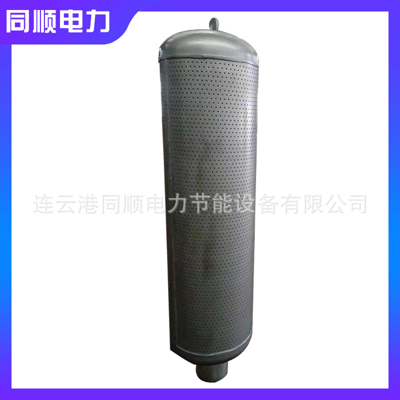 厂家供应消音器 各类噪声消音器半成品 蒸汽放空管道小孔消声器