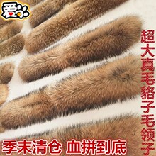 �����ë�I����ëŮʿ�������ë�lñ��ëë���I���u��ɫ֧��