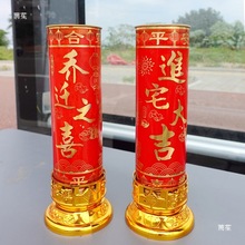 �o��Ϟ�T�¾��Mլ���÷��L�Ұ�Ҏ������w���w֮ϲϞ�T����ﲣ��