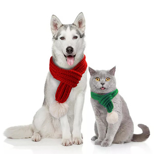 Amazon Hot Pet Cat Dog Hat Tiara Scarf Cloak Transformation New Year Cloak Christmas Clothes