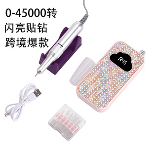 New Product Sg719 Nail Polisher 0-45000 Rpm Nail Polisher Rechargeable Battery Manicure Remover to Remove Dead Skin