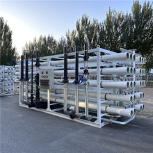 全自动edi超纯水设备 反渗透EDI纯净水保养修理 性能稳定