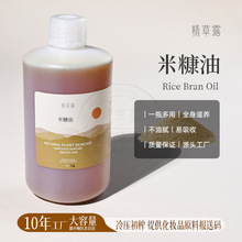 С�׿��͵�����1KG3��4���׿���DIY�ֹ����̝����ఴĦԭ����