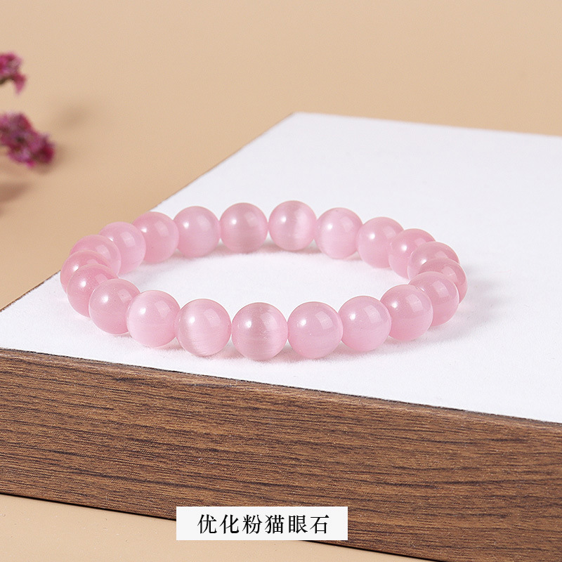 Optimized pink cat’s eye bracelet