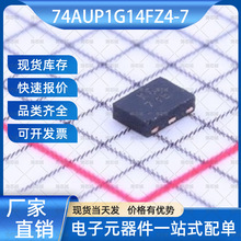 74AUP1G14FZ4-7 ������ X2-DFN1410-6 DIODES(��̨)оƬ