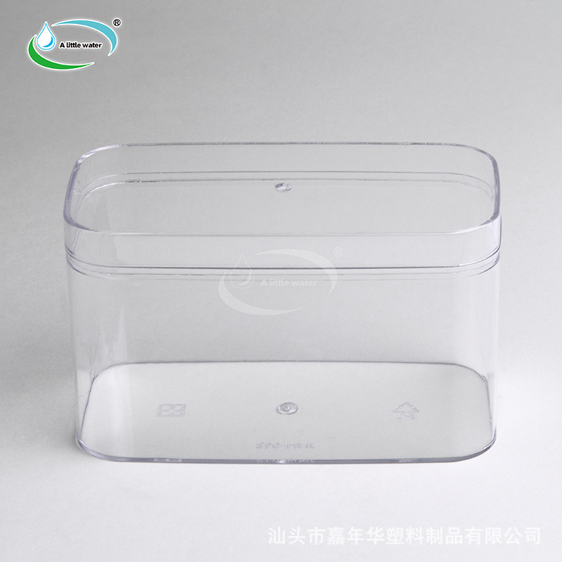 PS食品透明包装塑料长方形盒子天地盖展示蛋糕盒饼干糖果盒零食盒