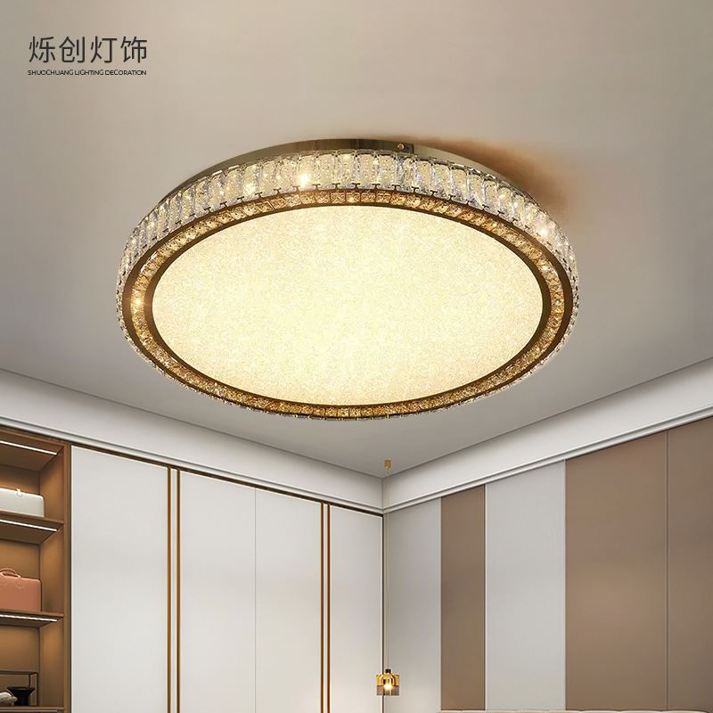 Living Room Lamp Light Luxury Crystal Lamp Master Bedroom Ceiling Lamp Nordic New Modern Minimalist Restaurant Lamp Smart
