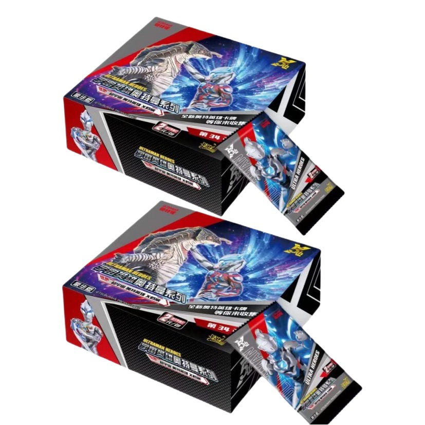 Card Game Ultraman Cards 1 Yuan Pack Deluxe Edition 45Th Edition Classic Edition 47Th Edition Ultraman Toy Blind Box Authentic