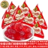 Xu Fuji, we get married 500g, about 35 packs
