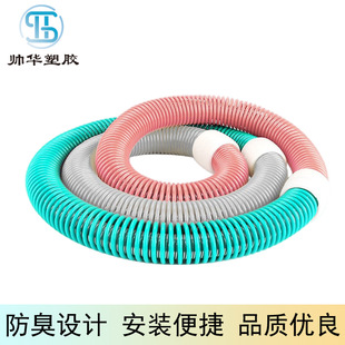 �S��ֱ�NPVC����Ȧ���ɹܼ��ý�����������ܶ�N�ɫ�Ӵ��OӋ