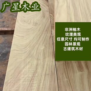 ����ͥԺ�G��ɣԭľ��ľ�m���ͥԺ�Ž��҃����b������ľԭľ��