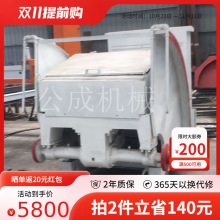 开山锯石机切割设备石材切割机花岗岩混凝切石机重型工业级