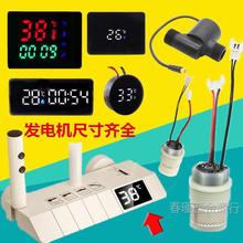 �����lԡˮ���l늙C���Ô��@�Б�����ˮ���^΢��ˮ���԰l늷Շ���