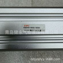 TPC气缸ADQ2A40-360DC-S0323薄型气缸  全系列供应 价格优惠