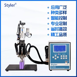 点焊机;激光焊机;打码机喷码机