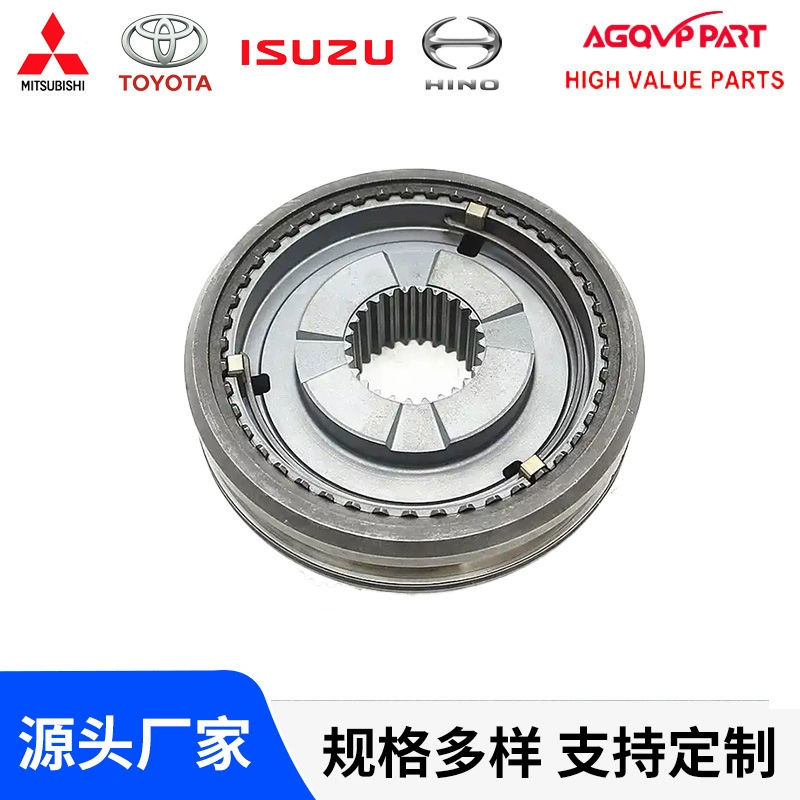 Заводская прямая продажа Горячая Синхронизатор для двигателя 4HK1 в сборке 8973670220