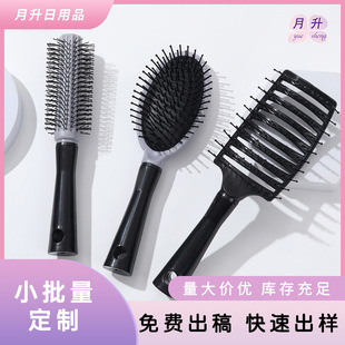 �¿��ɫ���o늚��������l���ֵ��Ħ�^Ƥ혰lֱ�l���l�������l��