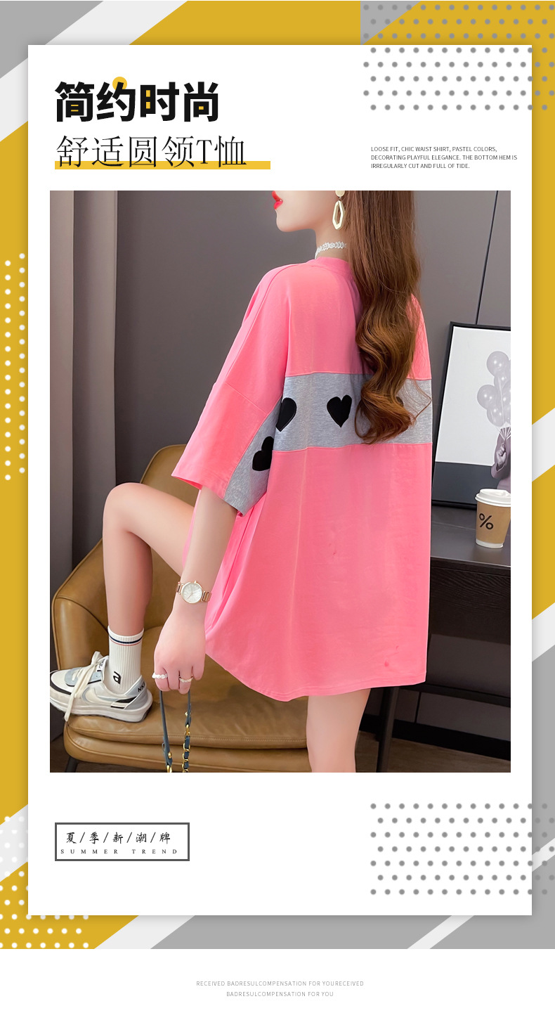 i2uUjf6mxdTrdS48SAR2xKymh9crm0MBsulM