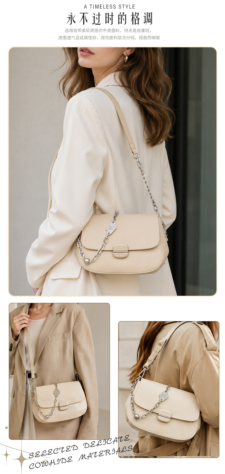 Maßgefertigte Kettchen-Umhängetasche im quadratischen Design, modisch und vielseitig einsetzbar, elegante Pendler-Schultertasche mit Premium-Optik, Damen-Tofu-Bag, Private Label verfügbar