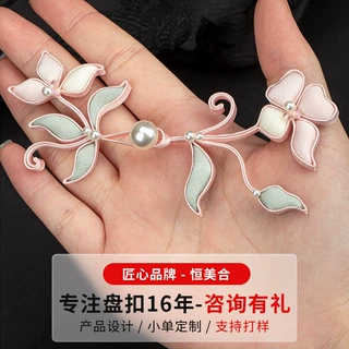 原创复古手工旗袍盘扣扣子珍珠丁香花硬扣唐装汉服编织纽扣配件