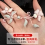 原创手工编织复古扣子