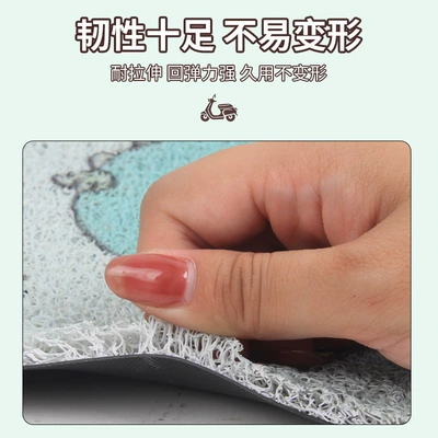 Accessories, No. 9 Small Q Series: Electric vehicle foot mat