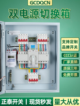 pԴԄDQ_P380veГQ_P·늱r