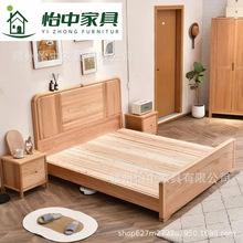 �t��ľ��ľ��1.8m����1.5m�p�˼��ìF�����sԭɫ���ޱ��W�Ӻ��