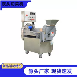 炊事设备;果蔬加工设备;肉品加工设备