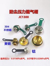 �~���m����ͨ��ñ͸�����Ś��y�Ś�ñֱ�U�ͳ����ݽz�p�ٙC���