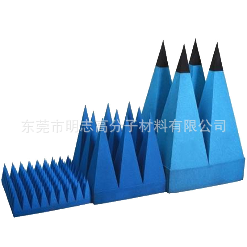 电磁吸收聚氨酯海绵 宽带射频金字塔微波海绵 尖劈吸波棉吸音海绵