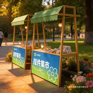 �����м�չʾ�܄��⹫�@�[����ܾW�t��ʳ�ֽ��ٶ๦�ܿ��ƄӔ�λ