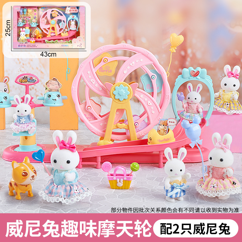 Jasny pequeño conejo gran castillo villa acogedor dormitorio cama doble sala de estar niña casa juguetes para niños