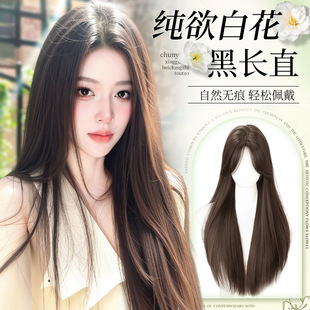 Wig Full Head Cover Traceless Mid-point Temperament Long Straight Hair Front Lace Free Wake-up Invisible Artificial Hair Full Wig