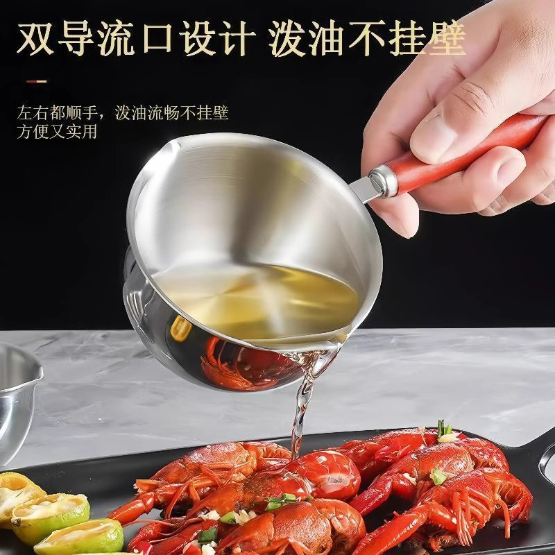 Stainless steel oil-pressing oil-burning oil mini oil-sautéed oil…