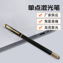 t๦sӽ̱޹P sP̱ 쾀P 650nmP