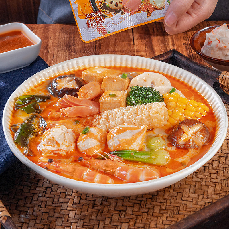 重慶佳仙冒菜麻辣燙料麻辣燙底料開店地攤東北麻辣燙底料商用代發