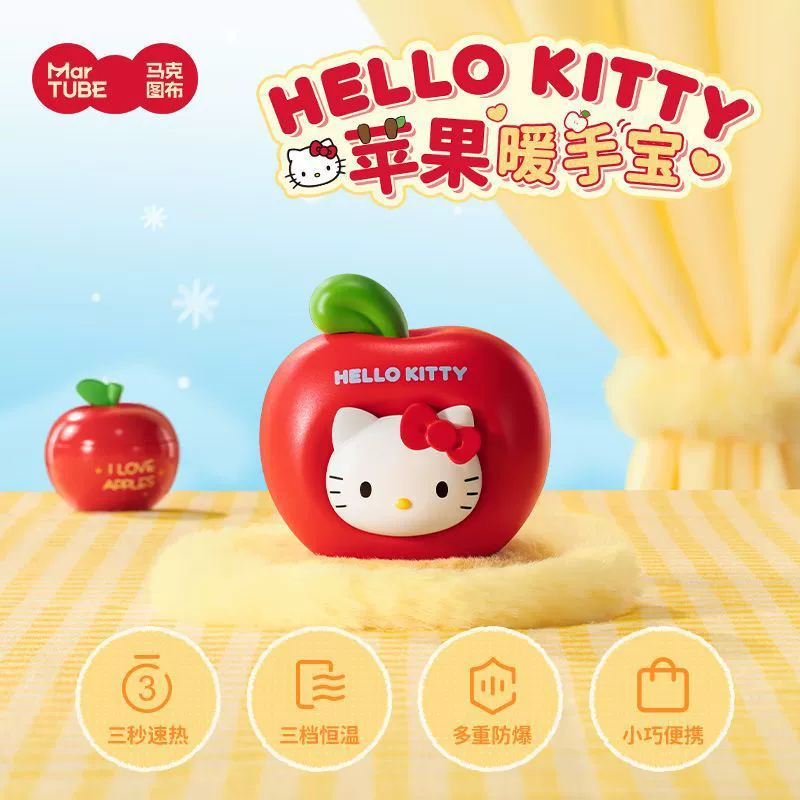 Hello Kitty, яблоко, портативный маленький симпатичный нагреватель рук, подарок для девочки