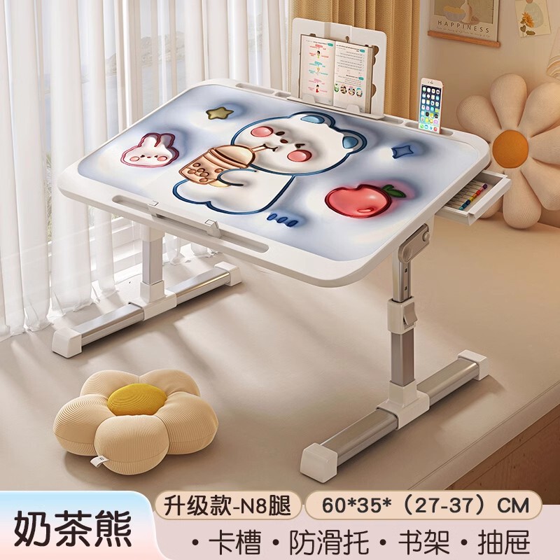 可折叠升降小桌子绘本阅读架儿童床上支架学生写字看书飘窗卧室宿|undefined