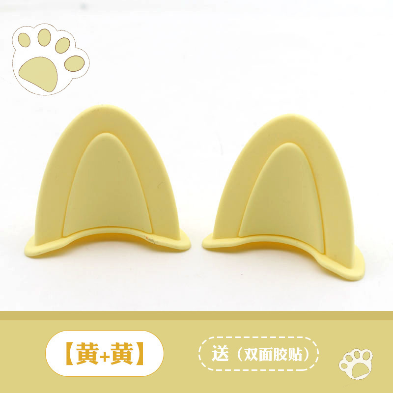 Helmet Decoration: Diàndòngchē Auto Parts and Accessories - cat-yellow-yellow-1-pair