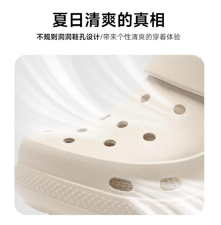 Dép lỗ xỏ ngón nữ đế dày EVA tăng chiều cao 5.5 cm, chống trượt chống mùi, mũi trùm kín — EN30 Xương trắng chi tiết 9