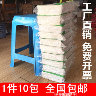 �ݼ����y���ּ�10���bB���Ҏ����l��23x16CM�S��ȥ�ی����ü����]