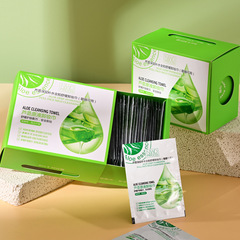 Princess Nua Factory Reusable Makeup Remover Towels, One-time Aloe Wet Wipes, Disposable Makeup Remover Wet Wipes, Individually Packaged